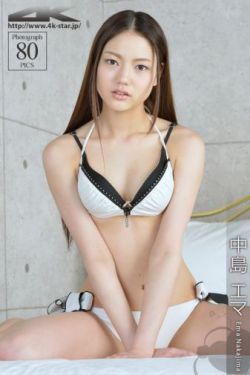 阿拉蕾是谁的女儿