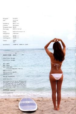 杨贵妃艳史A版