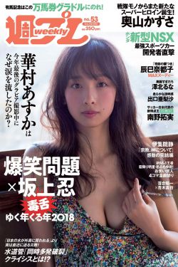 电影五感图