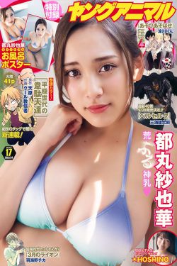 野孩子王俊凯电影免费观看