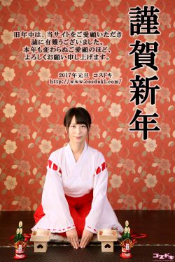 重生八零媳妇有点辣